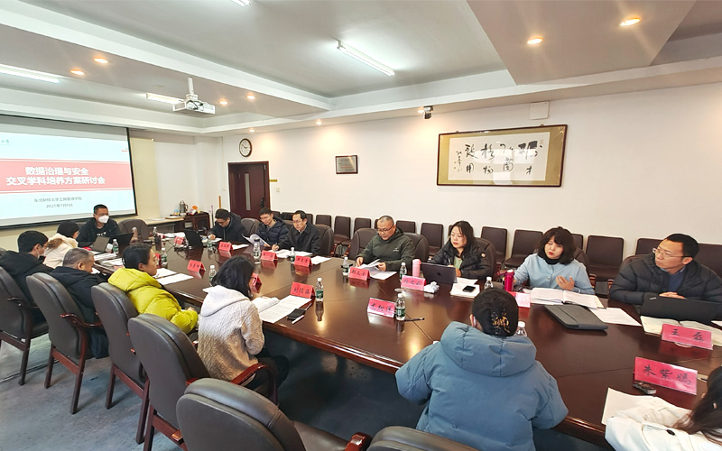 1767930590965036.jpg 800-500-1.jpg