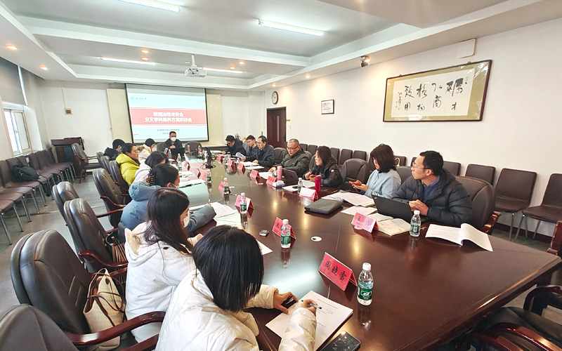 1767930630843364.jpg 800-500-2.jpg